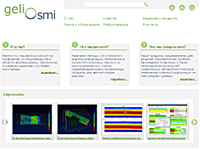 Сайт-визитка для компании GelioSMI